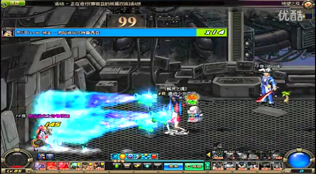 理准备的队 理准备的队