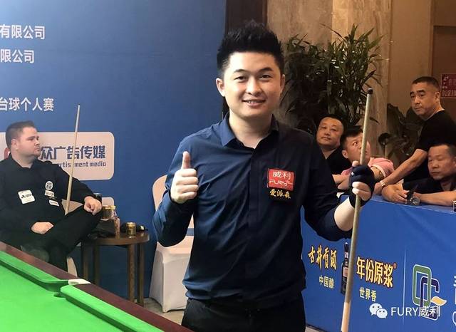 仅是他个人 仅是他个人