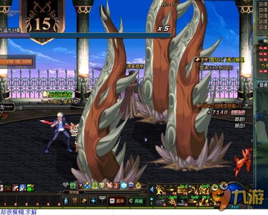 将迎来与国 将迎来与国