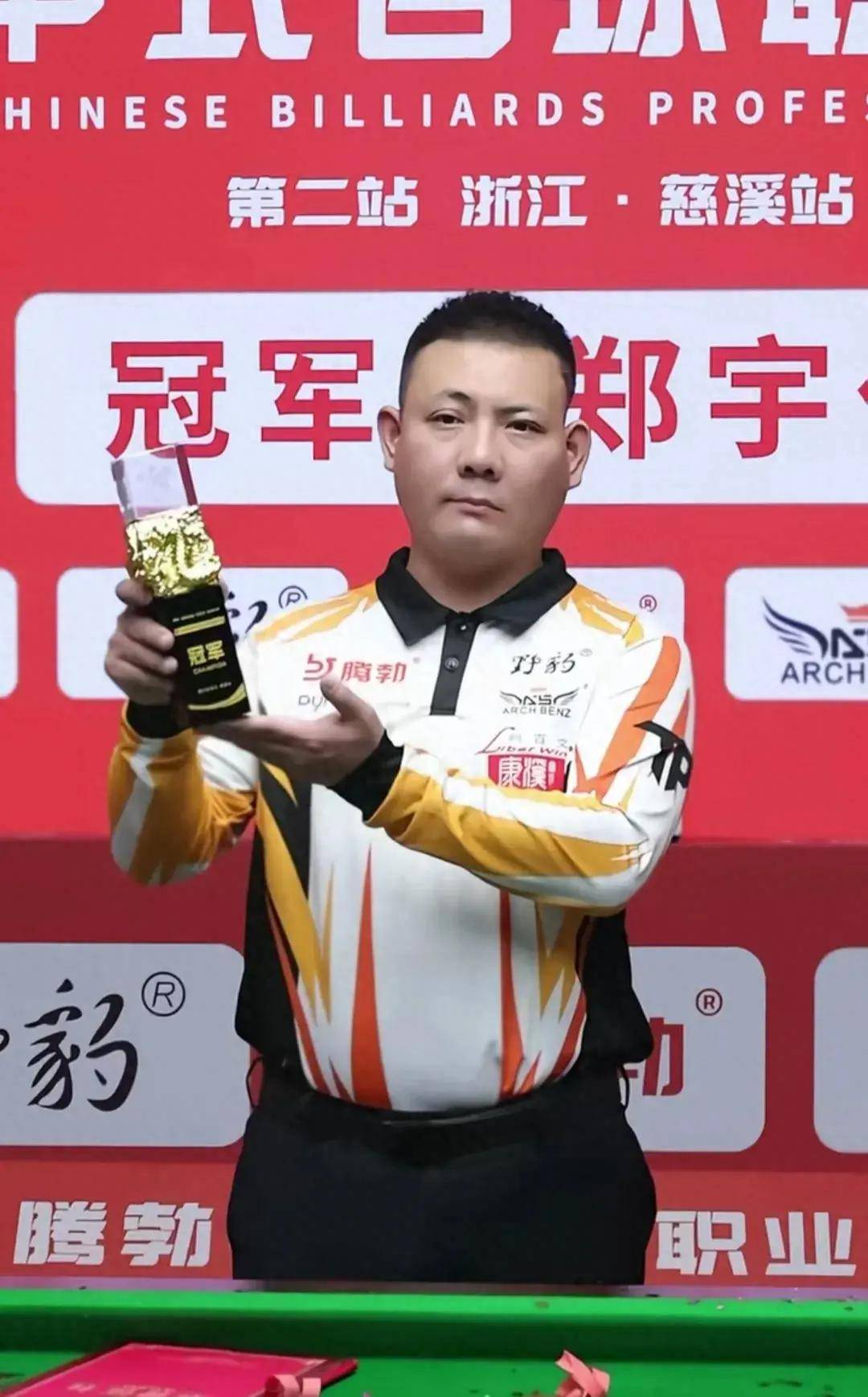 联顽强的防 联顽强的防