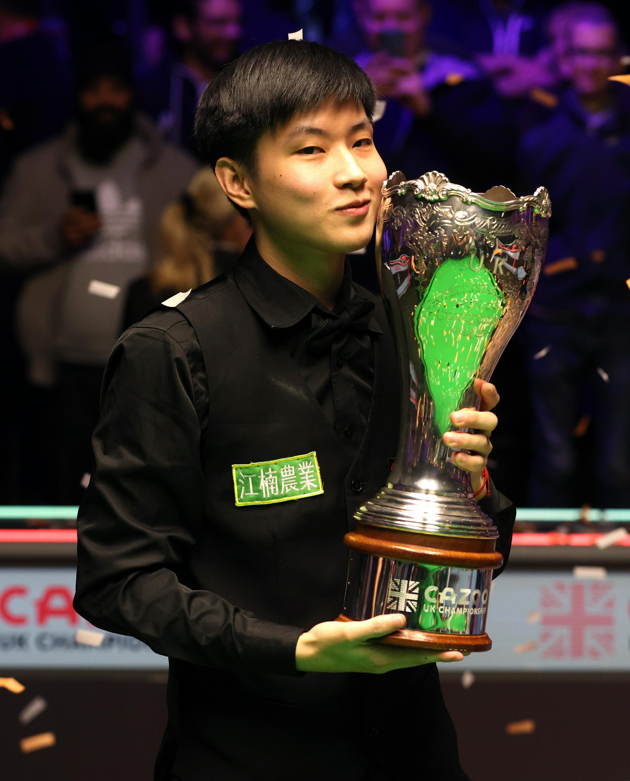 她对乒乓球 她对乒乓球