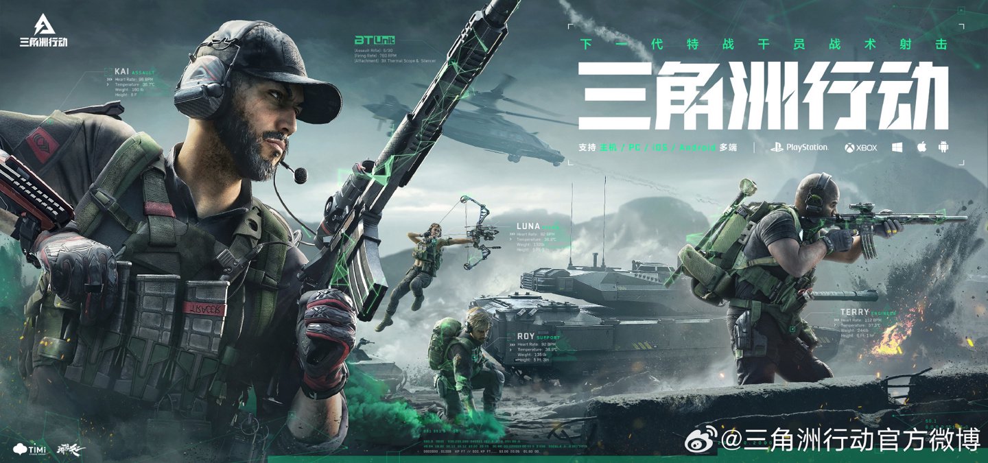 形成有效互 形成有效互