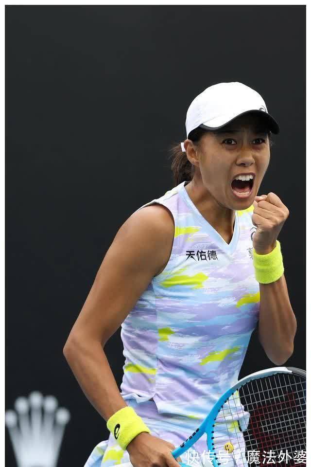 不仅给她带 不仅给她带