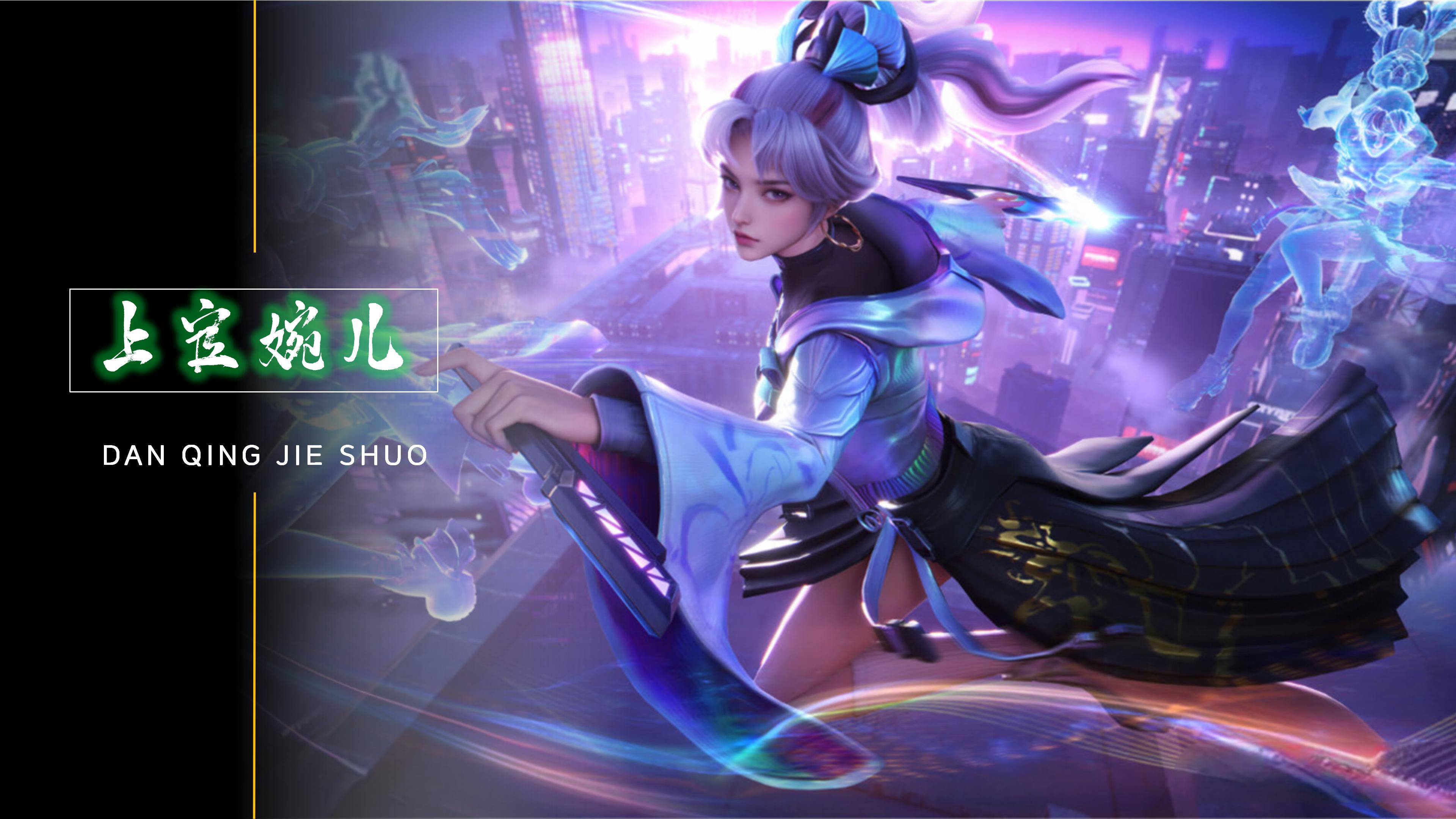 在本赛季的 在本赛季的