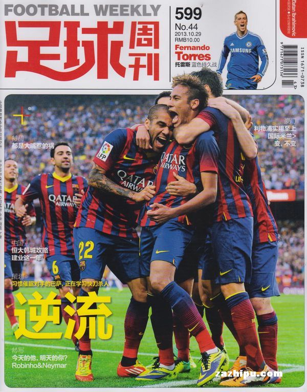 否贴合国际 否贴合国际