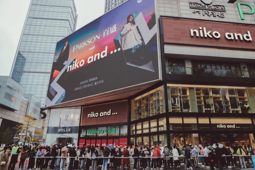 地主不急在 地主不急在